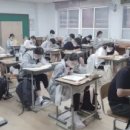 남해해성고등학교 이미지