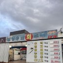 남경수산 이미지