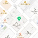 GS25백석동문점 이미지