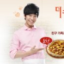 더스페셜 - 김포시 은행영사정로 99 | 더스페셜