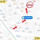 씨유 괘법사상로점 | [사상 브런치 맛집] 드디어 발견한 사상 브런치 카페, 피그니소풍가는날(PIGNI PICNIC DAY)