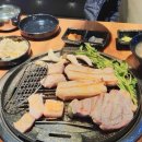 한마음정육식당파주