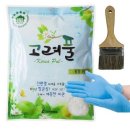 고려씨엠씨 이미지