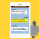농협 정관지점 이미지