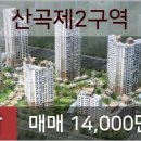 에이원치과의원 이미지
