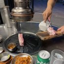 [제주] 제주 협재해수욕장 두툼 흑돼지고기 찐 맛집 감성돈 내돈내산 솔직후기