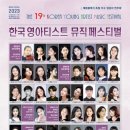 예음악기 네이버블로그