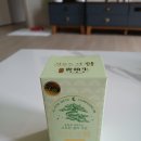 더잠 - 중구 달구벌대로 2077 | [부모님 불면증 선물] 10년 만성 불면증 약 부작용 걱정 없는 천연 수면 보조제 '귀한생 더 잠' 솔직 후기
