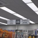 스피커 | 다이소 패브릭 블루투스 스피커 후기