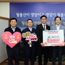 케이씨(주)