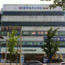 안산세관 이미지