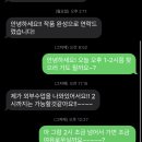 윤슬그릇 이미지