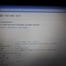 삼성노트북NT--RC530 팝니다. ---CPU core i7입니다. 이미지