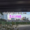 운정역길(1) 이미지