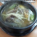 홍성녹우촌 - 서대문구 세무서길 45 | 홍성녹우촌