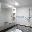 이천동 주민센터 이미지
