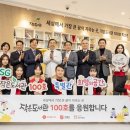 나눔 작은도서관 이미지