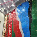 남세종종합청소년센터 이미지