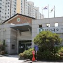 상관보건지소 이미지