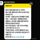티디바인 네이버블로그
