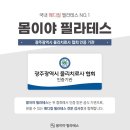 계림메디칼 이미지