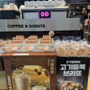 던킨 부산부민병원점 이미지