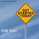 소계동136 이미지