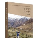 엄마부엌 이미지