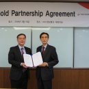 아이정보통신 이미지