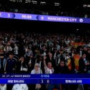 UCL 레알 마드리드 vs 맨체스터 시티 골 장면 gif 이미지