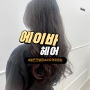 사우(김포시청)역 화장실 이미지