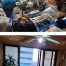 금창동새마을부녀회 이미지