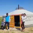 몽골민박 이미지