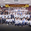 의료법인오성의료재단동군산병원 이미지