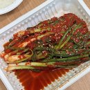 웰빙찬방 이미지