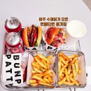 여주 점심 맛집 애견동반 번패티번 서여주DT 수제버거 신상 오픈 햄버거집 내돈내산 리얼 후기