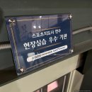 퍼스널짐 이미지