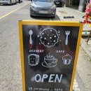 주라봉베이크