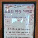 오버랩커피