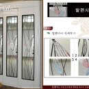 명품대리점 이미지