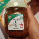 강진 청자골 옴천 토하젓, 건강기원 임금님 진상품으로 입맛살리기