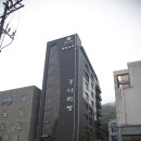 여수엔 호스텔 이미지