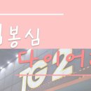 TG패션 앞 이미지