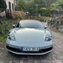 현대자동차블루핸즈 강남현대상용서비스 | 전기차 사고대차 아이오닉5N → 포르쉐 박스터 GTS 4.0 당일 배차 후기