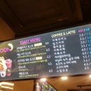 주식회사 우리푸드시스템 이미지