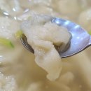 음성손칼국수