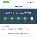 구름카츠 이미지