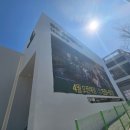 동탄비타민공인중개사사무소 | [공지] 동탄 GWEN160 타운하우스 방문후기.평면도·분양가 곧 공개합니다