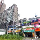 10단지 종합상가 이미지