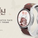 달성스포츠파크~달성경찰서 이미지